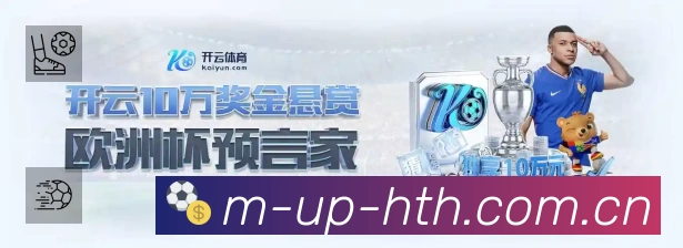 高清直播入口